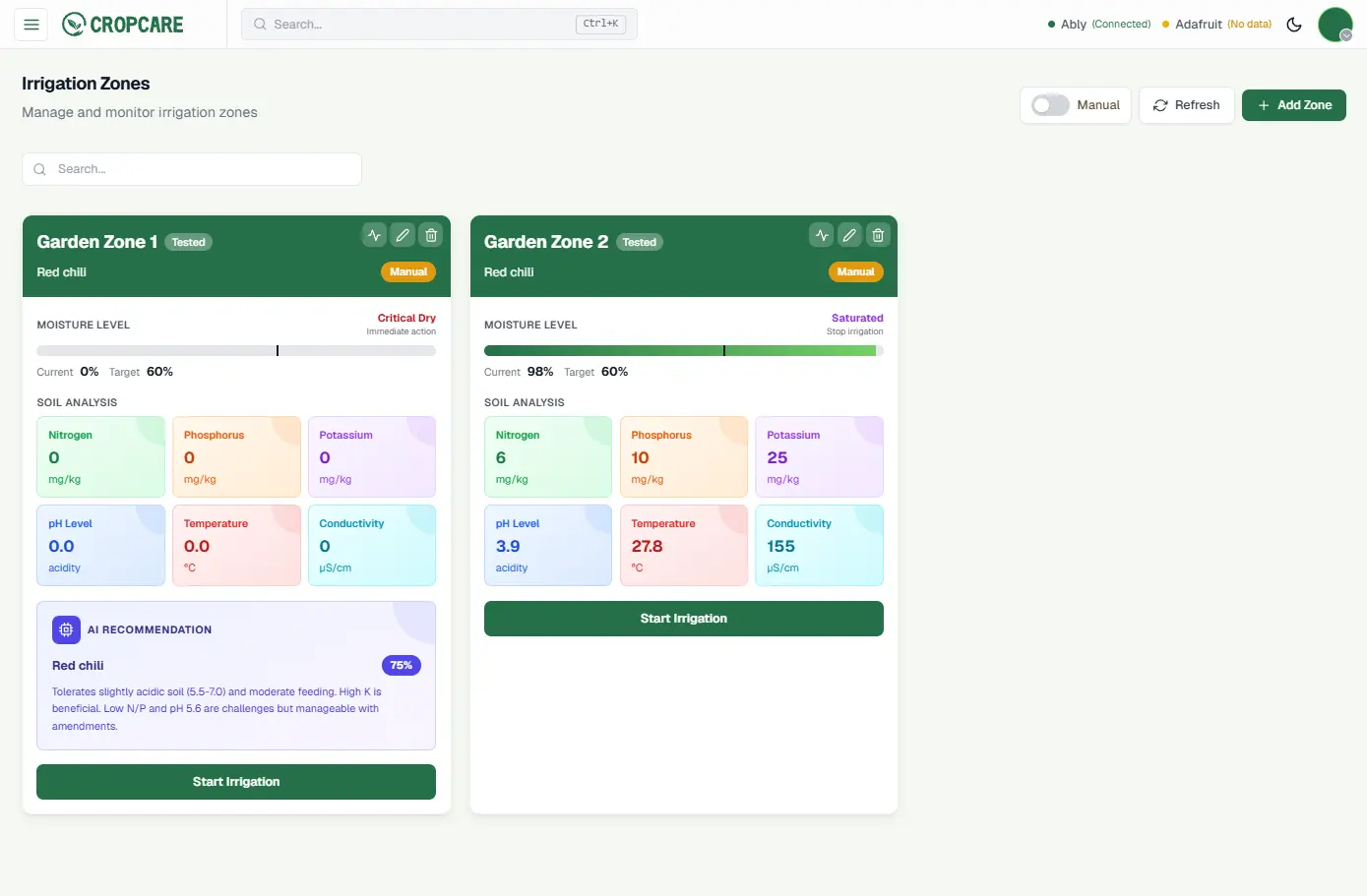 CROPCARE screenshot 3